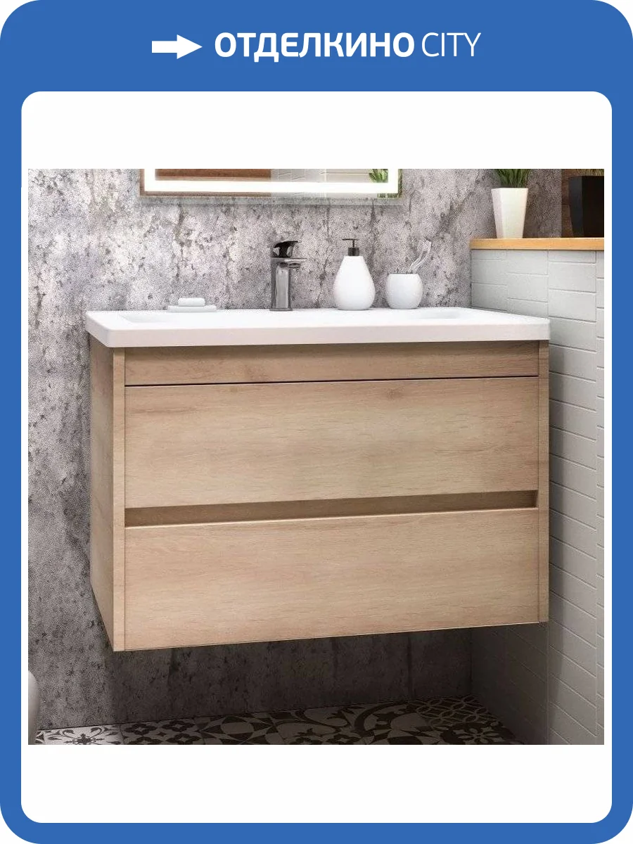 Тумба с раковиной Art&Max Family 90, подвесная, Pino Bianco фото 5