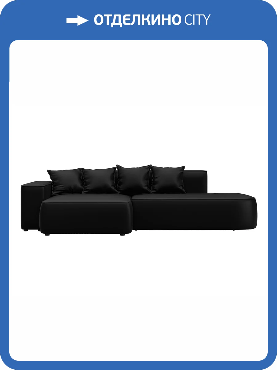 Диван угловой Лига Диванов Лига-065 129804L GRIFON 18 черный, угол левый фото 9