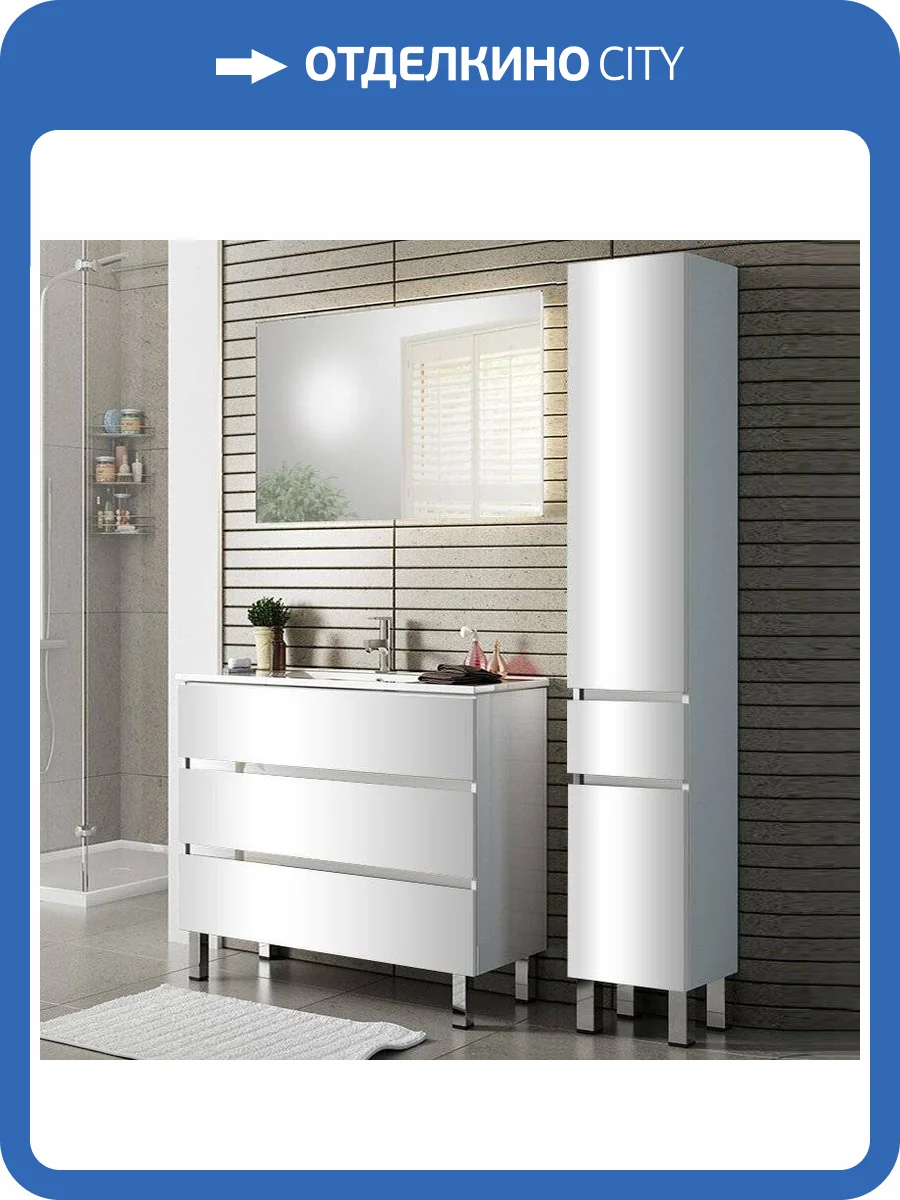 Мебель для ванной Sanvit Кубэ-3 60 белый глянец фото 8