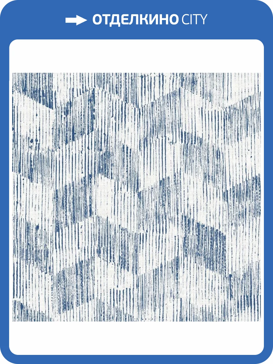 Обои флизелиновые Aura Scott Living II FD26215 фото 3