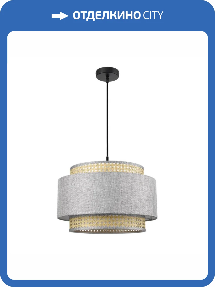 Подвесной светильник Lumion Launa 8043/1 фото 2