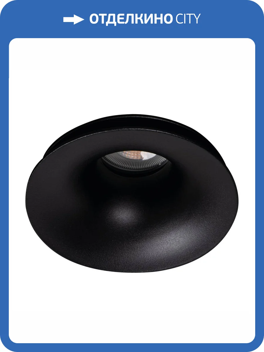 Точечный светильник Kanlux AJAS DSO-B 33160 фото 4