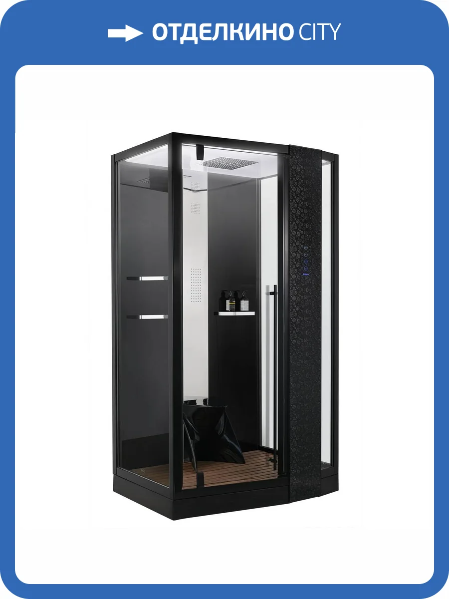 Душевая кабина Orans 89105RBLH черный, 120x90x220 фото 14