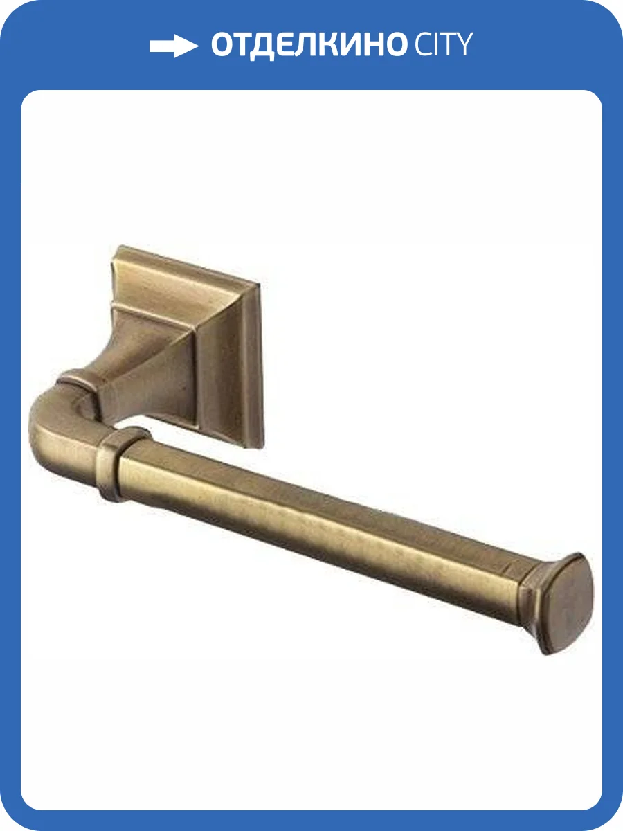 Держатель туалетной бумаги Colombo Portofino B3208 DX.bronze фото 3