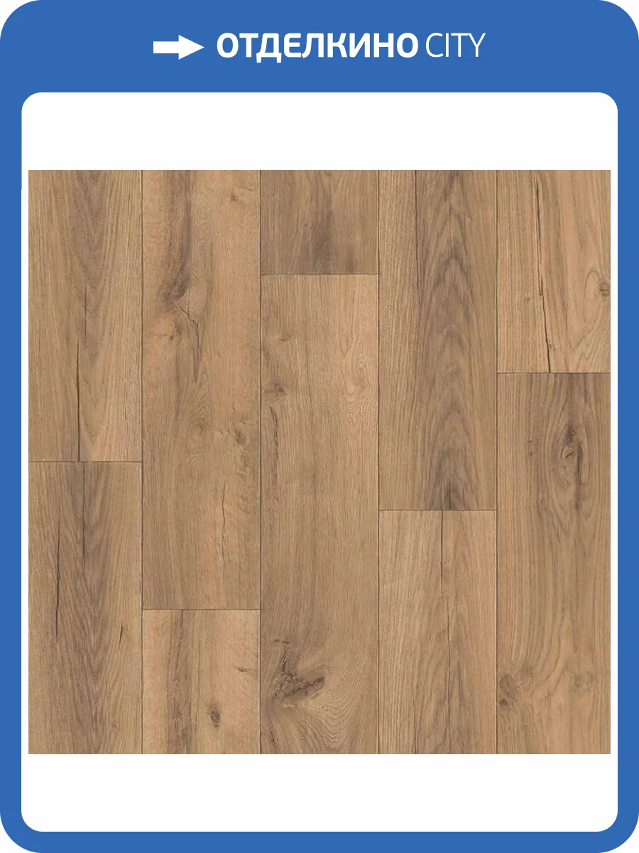 Линолеум Tarkett Philosophy (Философия) Teora (Теора) 3 (рулон: 4x25=100 м2) фото 2