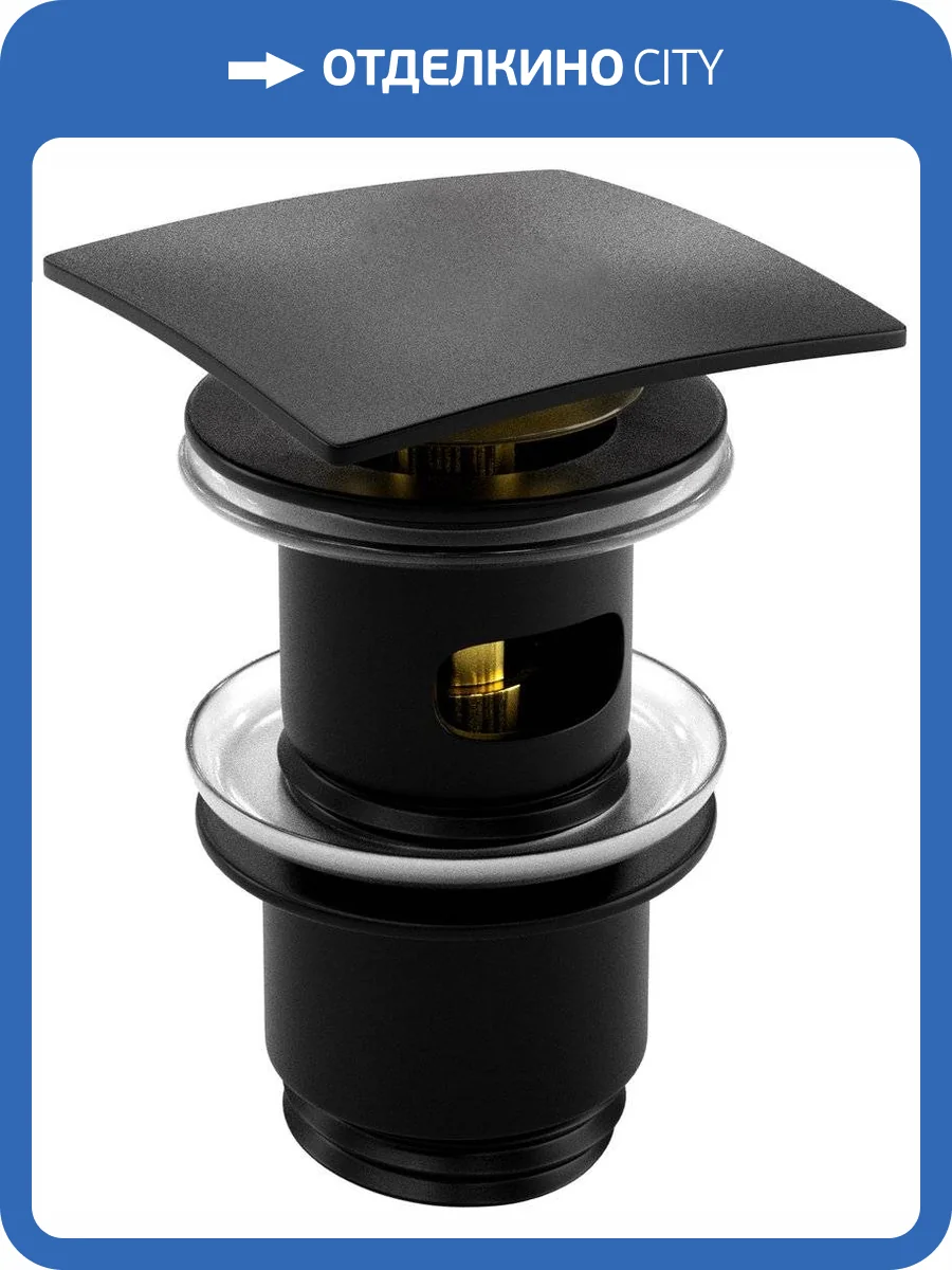 Донный клапан для раковины Wasserkraft Abens A164 фото 3