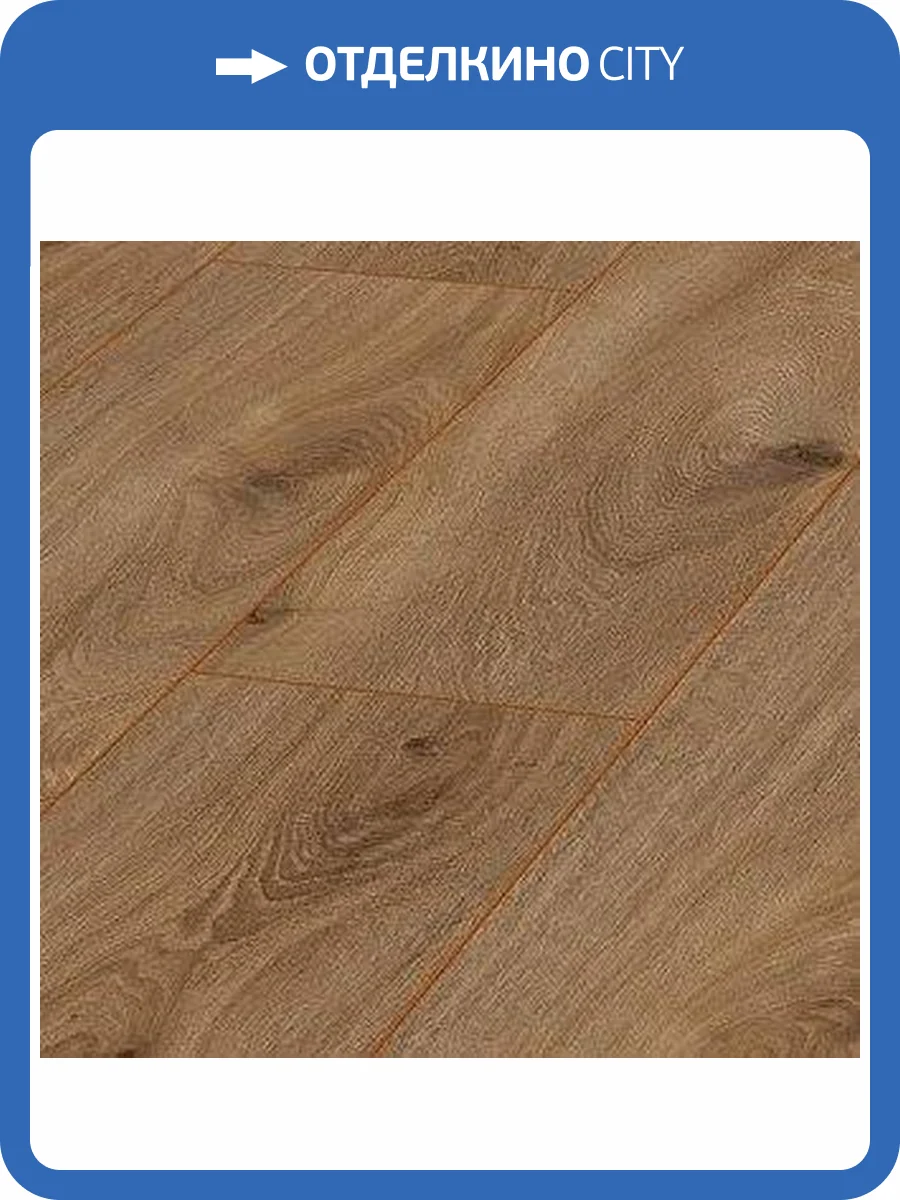 Ламинат Kronotex Exquisit 8/32 4V D4166 Дуб Престиж Натуральный 1380x193 фото 3