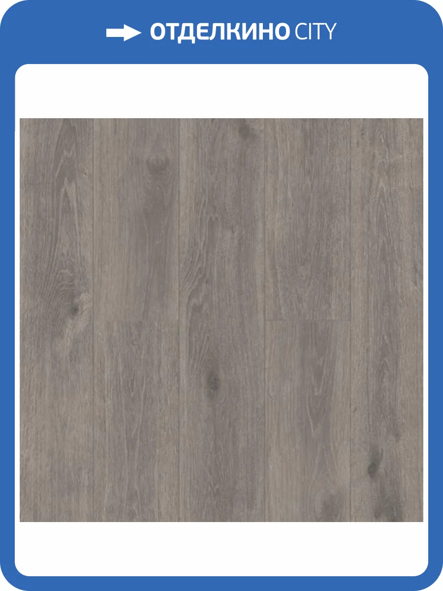 LVT Плитка Alpine Floor Ultra 2/34 ECO 5-24 Дуб Дымчатый 1219.2x184.15 фото 2