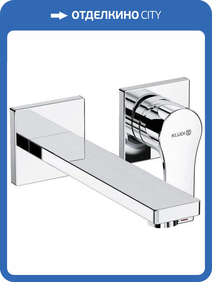 Смеситель для раковины Kludi Zenta 482440565 SL хром фото 3