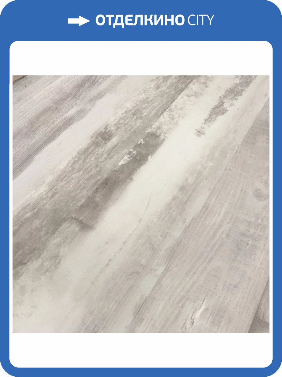Инженерная виниловая доска Natura Original 5.5/43 E-007-03 Дуб Флерон 1220x180 фото 2