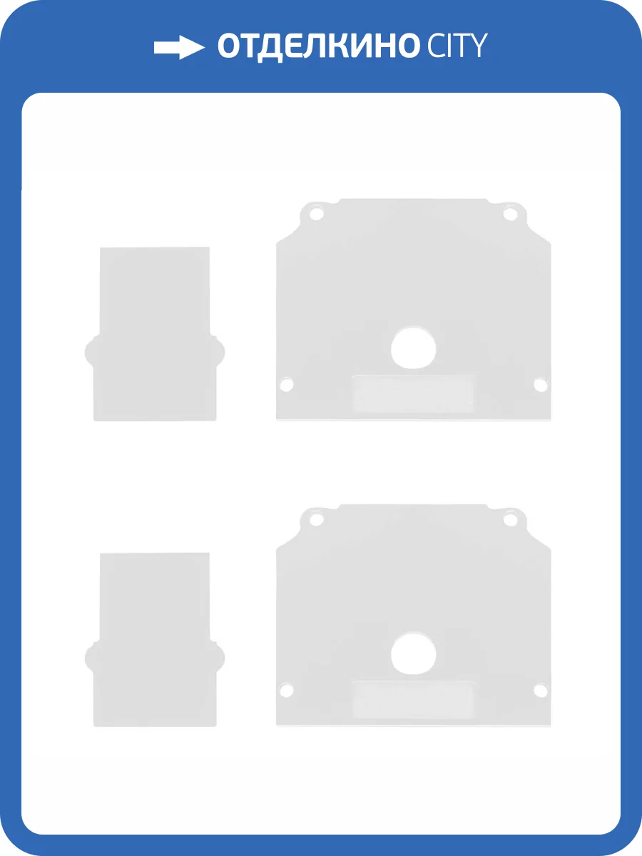 Торцевая заглушка ST Luce Skyline 48 ST047.589.02 фото 2