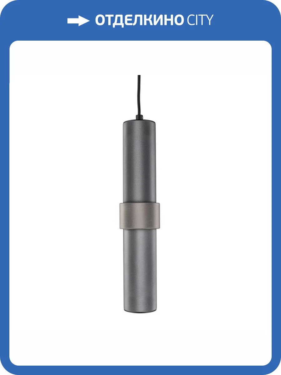 Подвесной светильник Aployt Beasia APL.614.06.01 фото 2