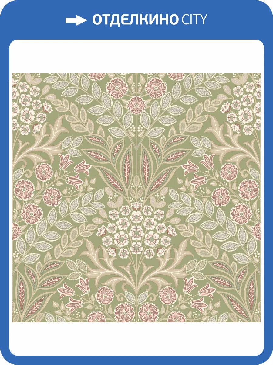 Обои Grandeco Icon IC 2114 фото 2