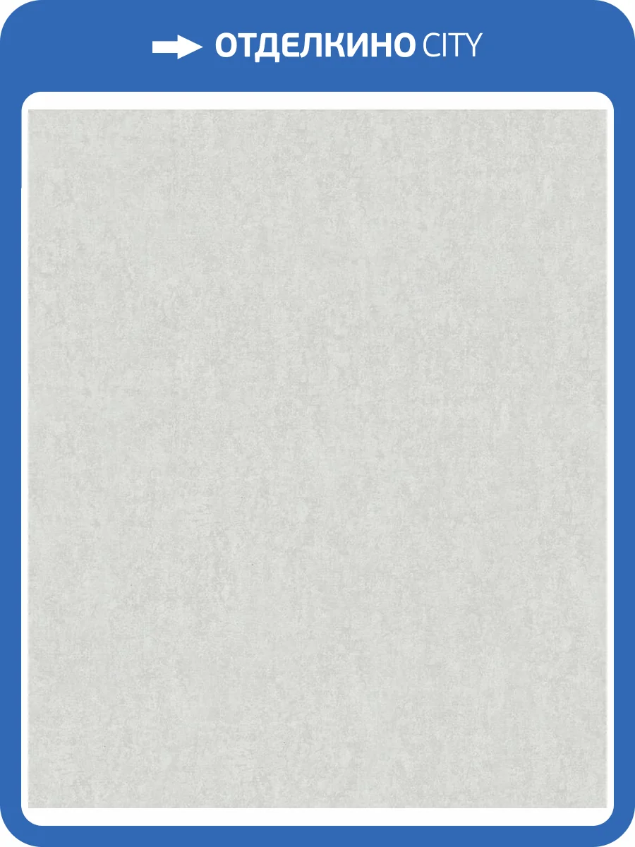 Обои Marburg City Charm 35036 фото 2