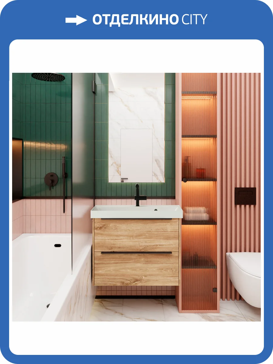 Тумба с раковиной La Fenice Tesoro NFNC-01-TES-DKK-100-2-3-100 дуб Канзас коричневый, 100 см фото 8