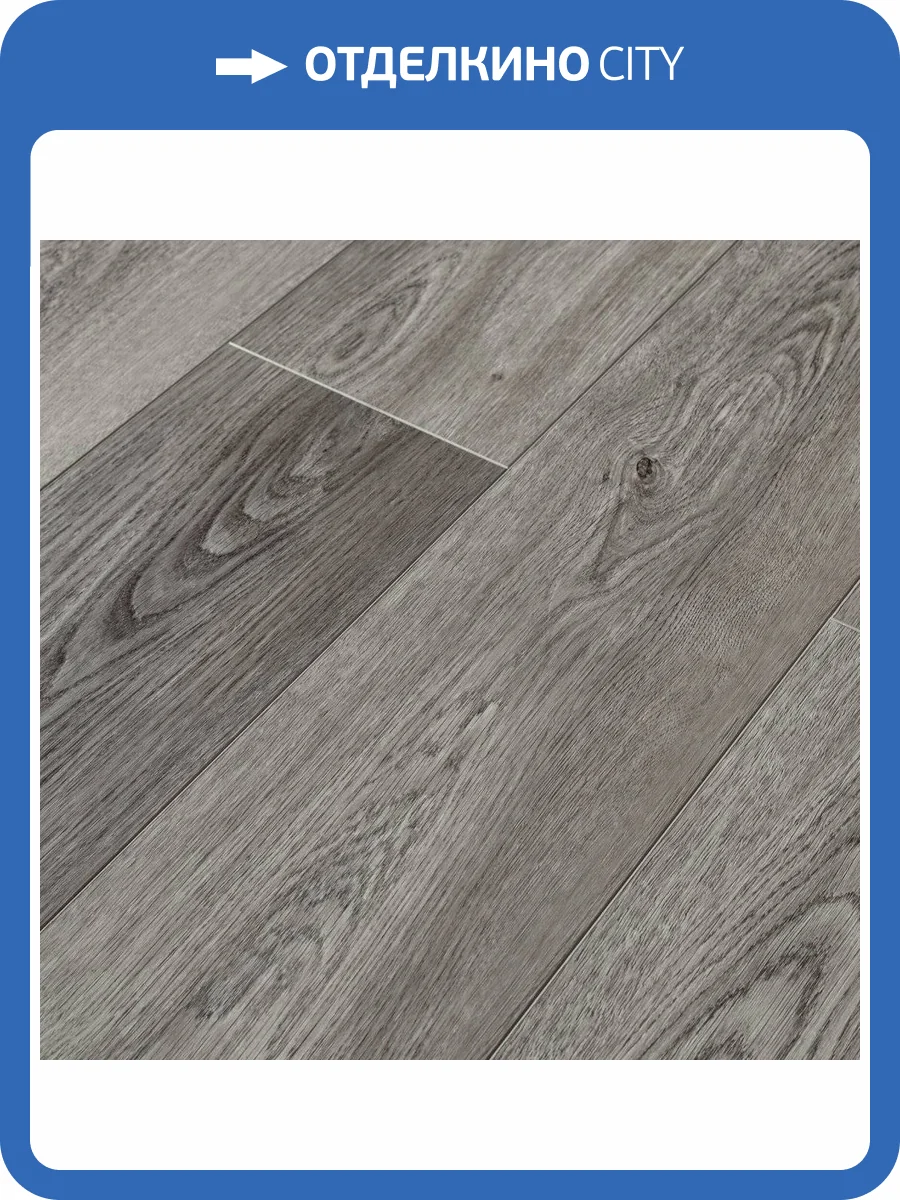 SPC Ламинат Alpine Floor Grand Sequoia 4/43 4V ECO 11-15 Клауд 1524x180 фото 2
