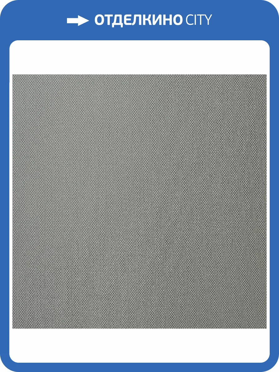 Обои Andrea Rossi Palmaria 54469-4 фото 2