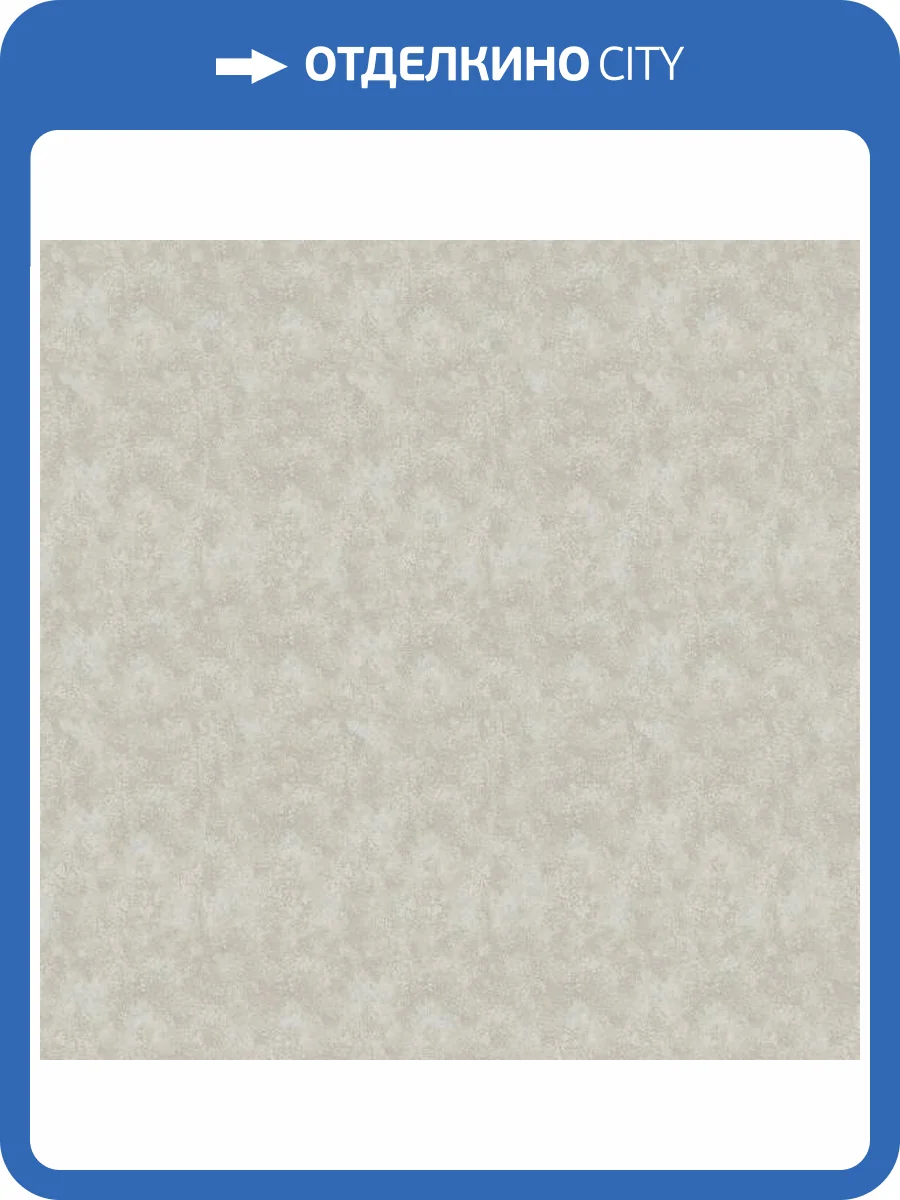 Обои Marburg Casa Vita 36066 фото 2