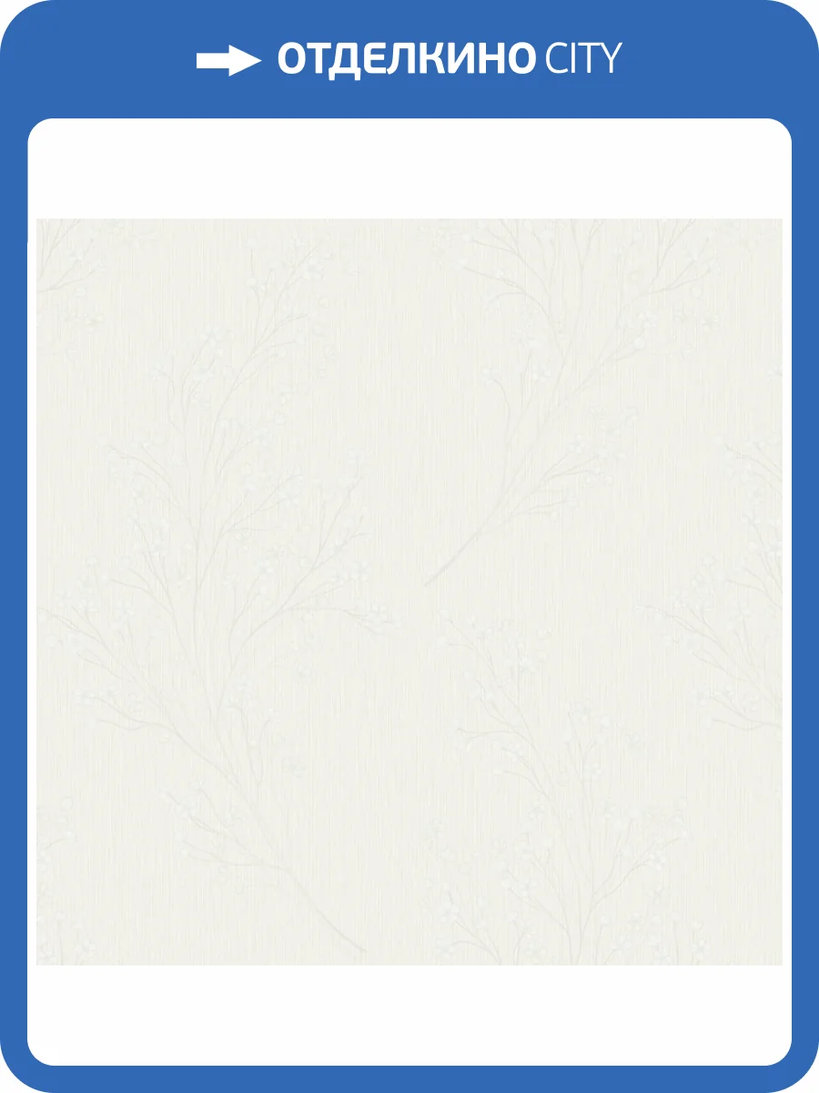 Обои Grandeco Anita A81901 фото 2