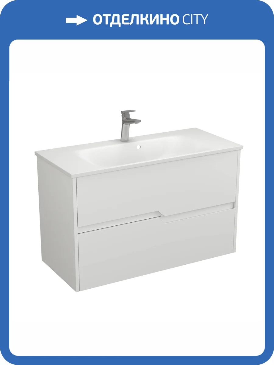 Тумба под раковину Veneciana Veneto 100 510033 белый матовый фото 3