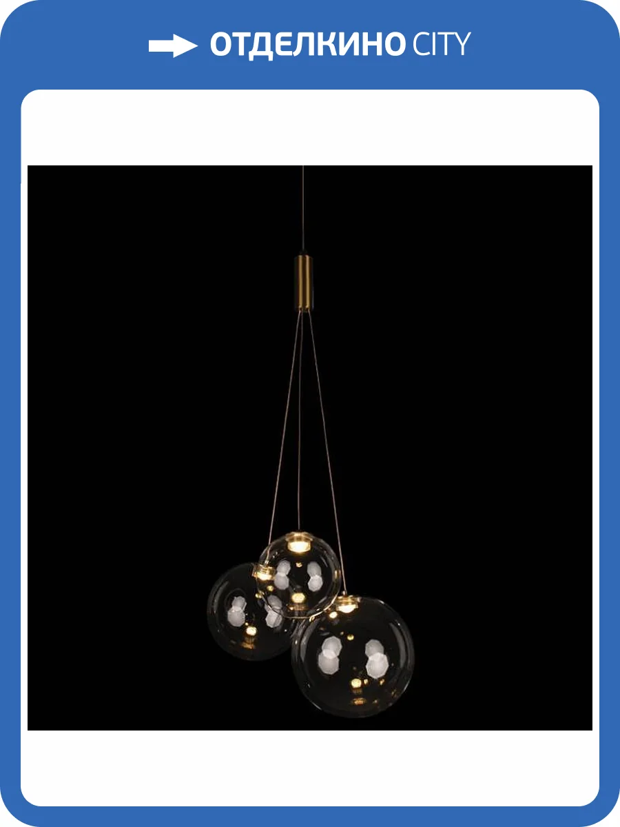 Подвесная люстра Loft IT Pop It 10270/P3 фото 3