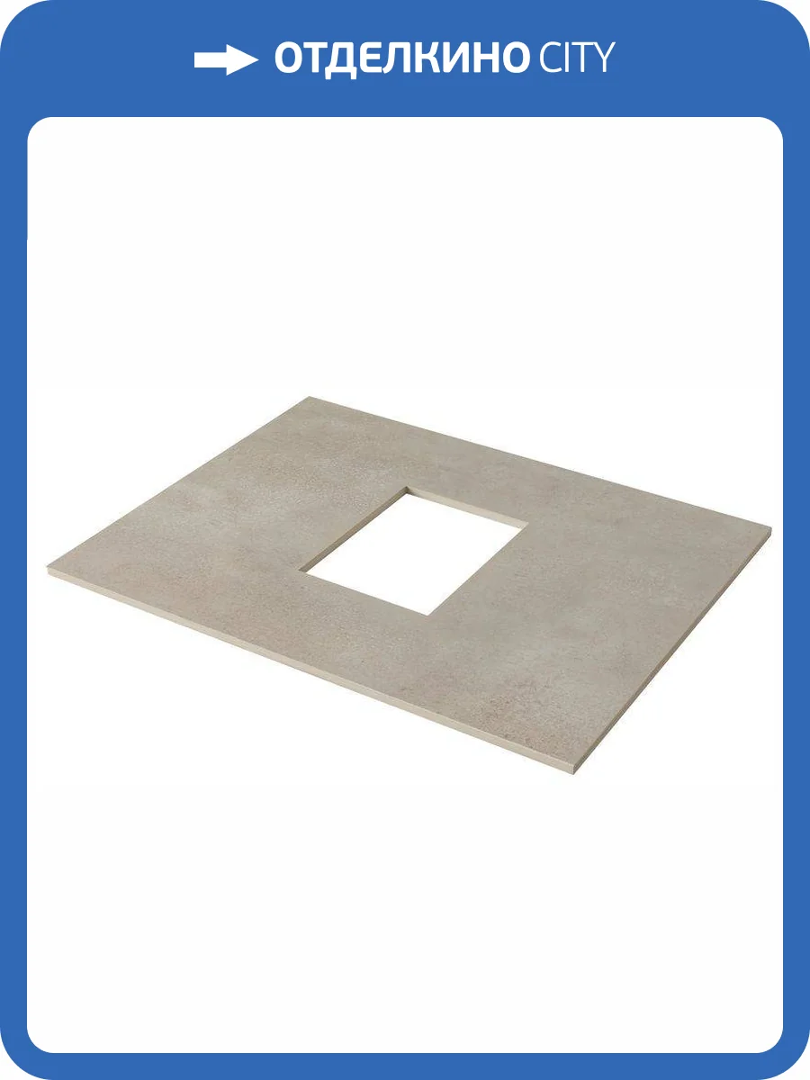 Столешница Aquanet Nova Lite 60 257608 серый фото 8