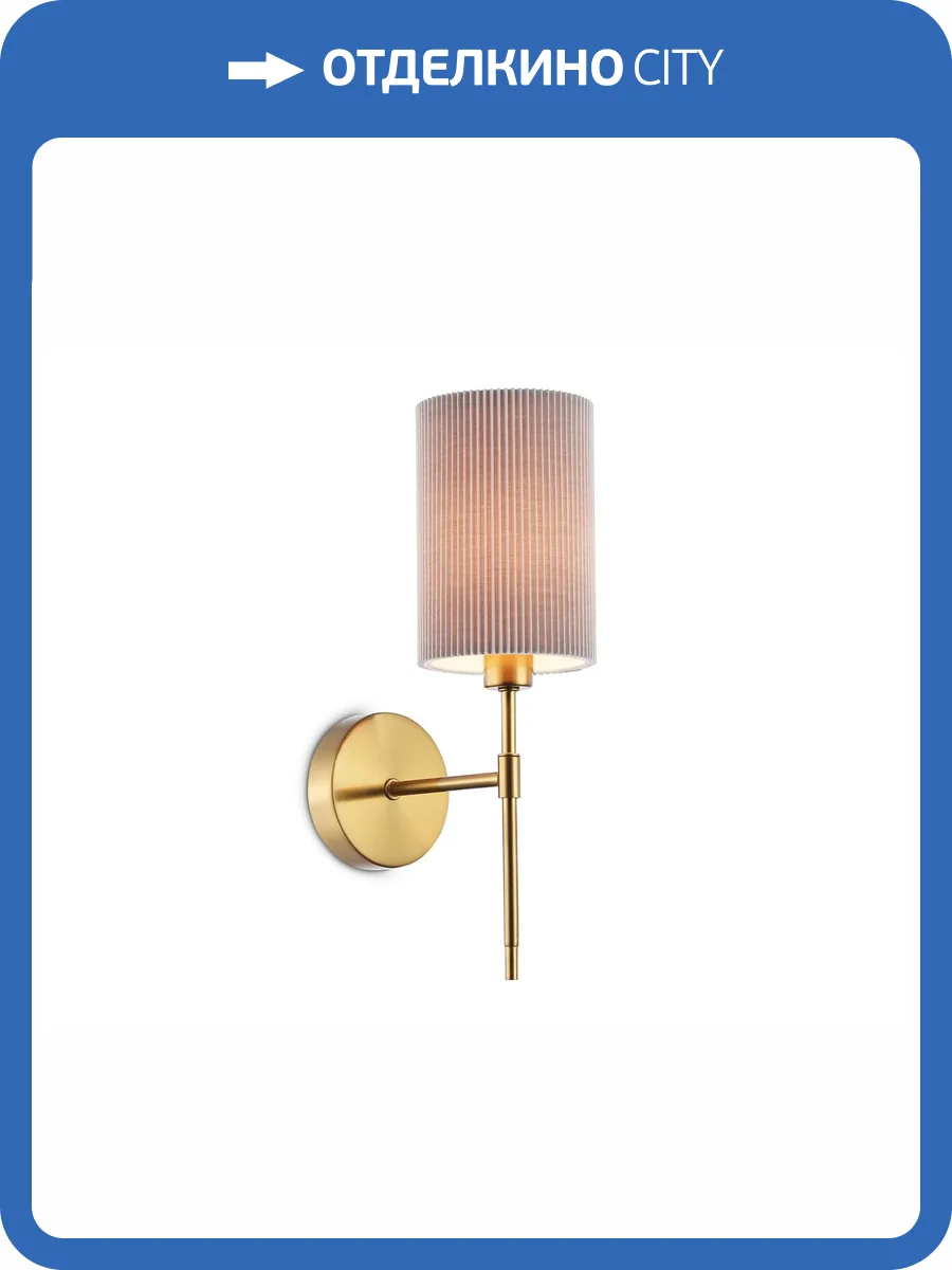 Настенный светильник Ambrella light High Light LH72385 фото 7