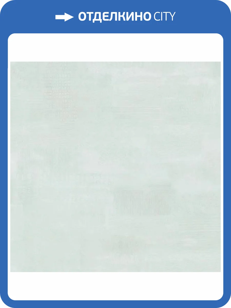 Обои Marburg Fresh Up 88941 фото 2