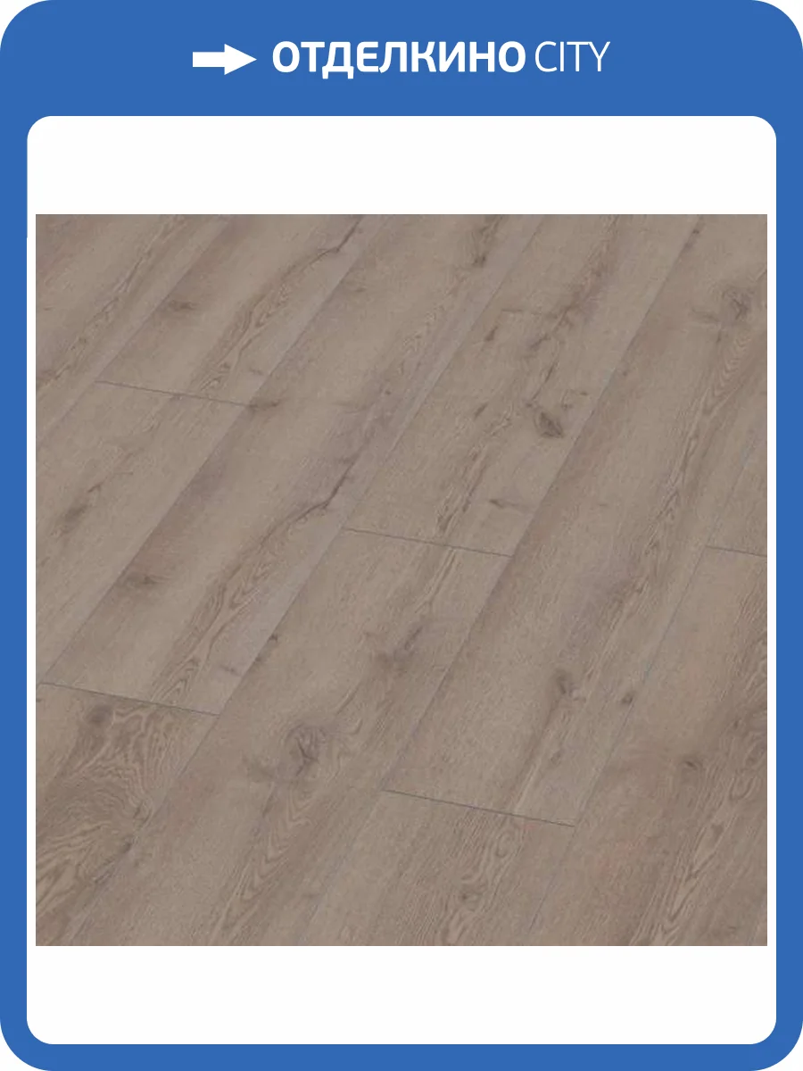 Ламинат Kronotex Mammut Plus 10/33 4V D4727 Дуб Горный Серый 1845x244 фото 3