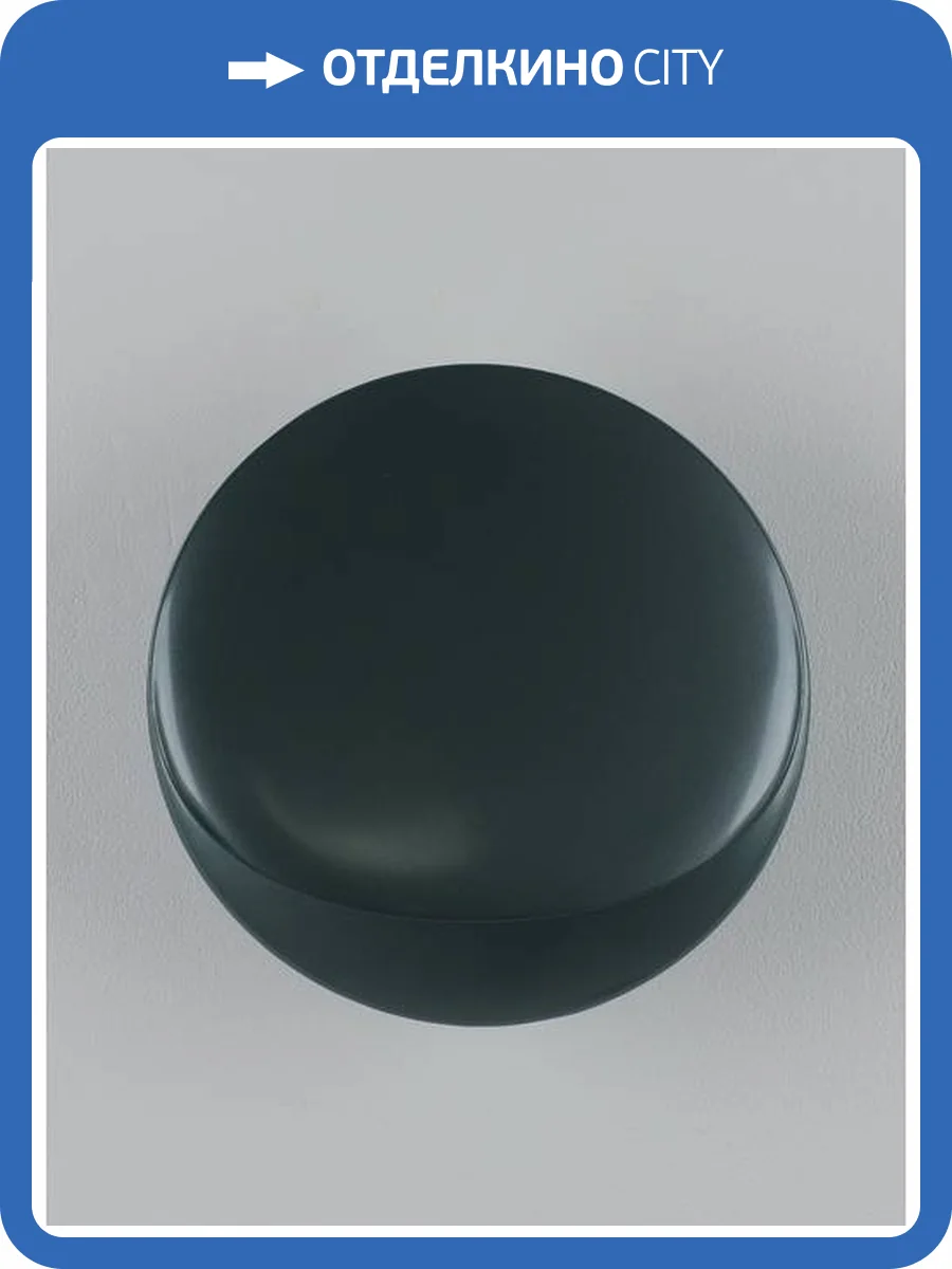 Светильник настенный светодиодный Moderli Maloni V11650-WL фото 2