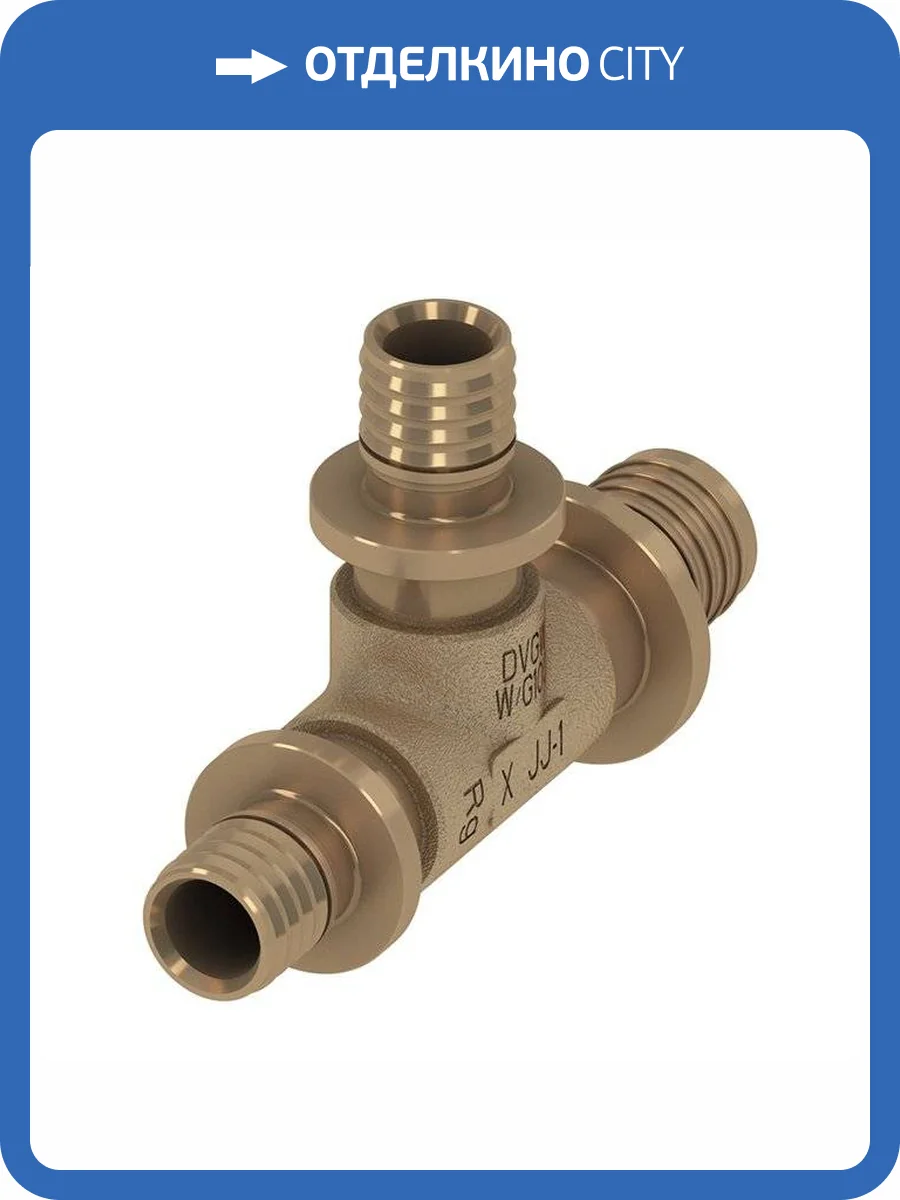 Тройник TECE TECEflex 90 гр. редукционный, 32 х 20 х 32, бронза фото 3