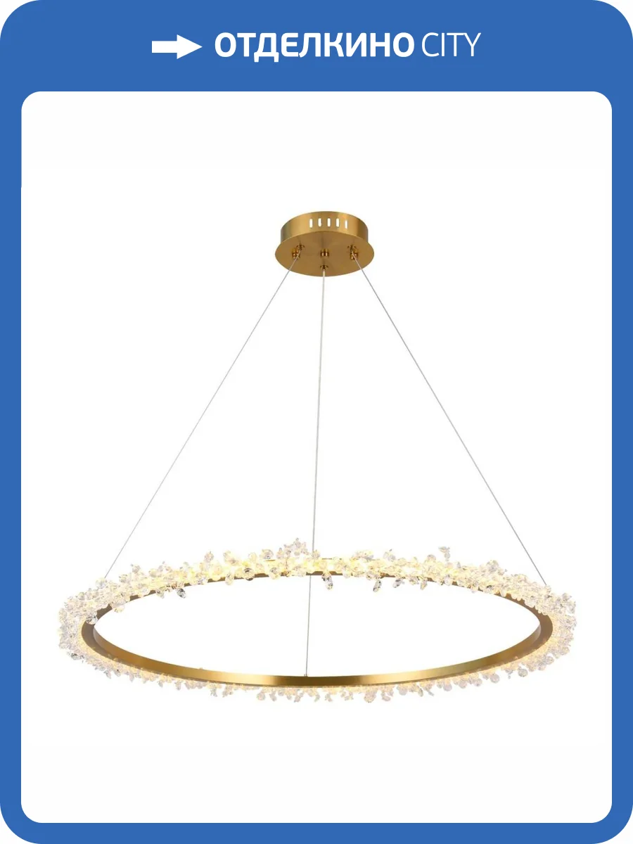 Подвесной светодиодный светильник Kink Light ЛаураЛюкс 08454-60,36 фото 3