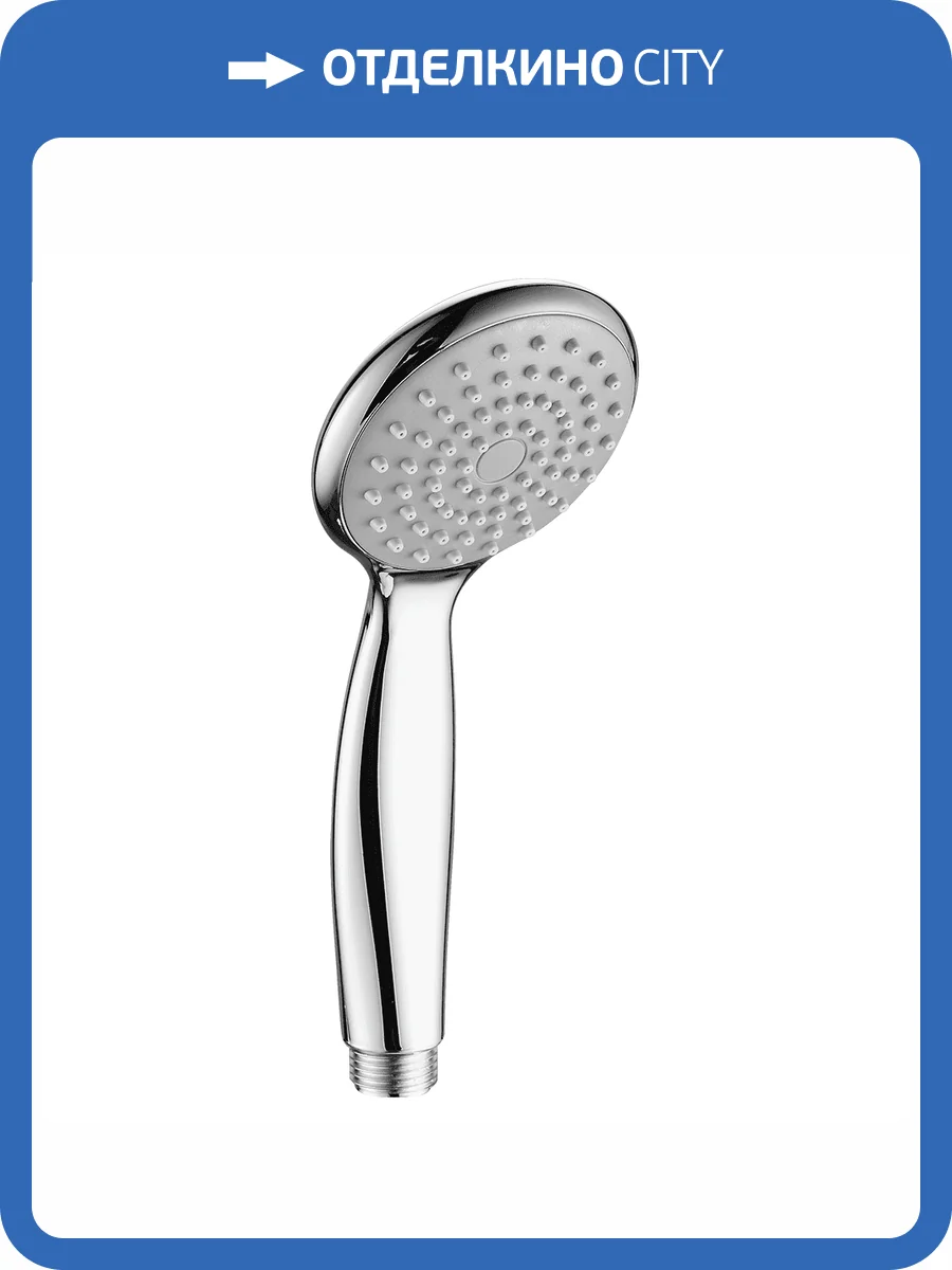 Лейка для душа Fashun A18 хром фото 2