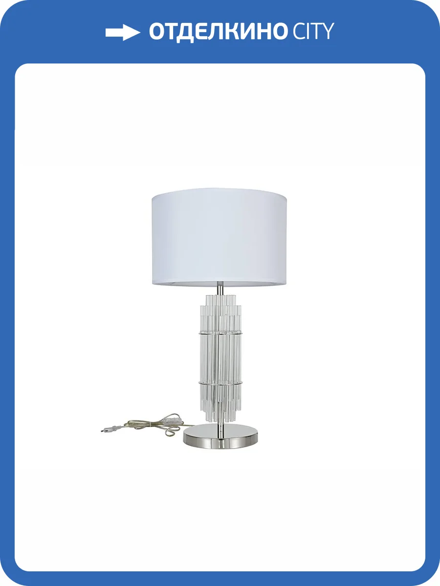 Настольная лампа Newport 3681/T nickel фото 2