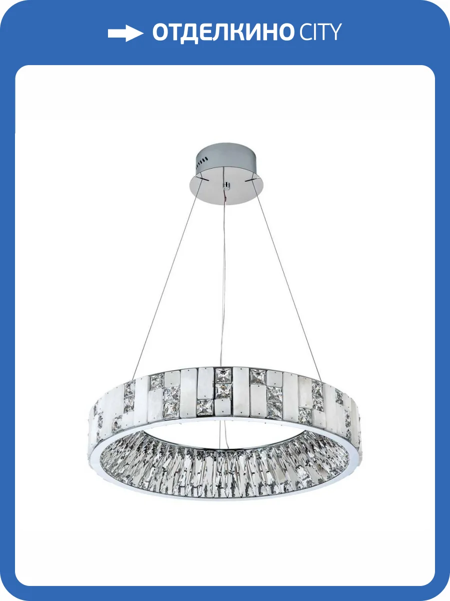 Подвесная люстра Modelux Premium ML.6988.600P CR фото 9