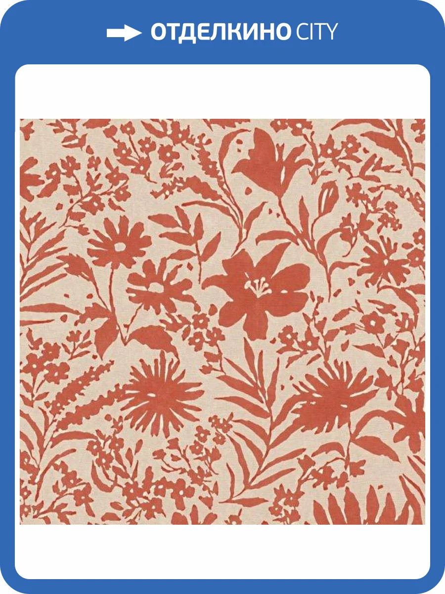 Обои Rasch Paraiso 330427 фото 2