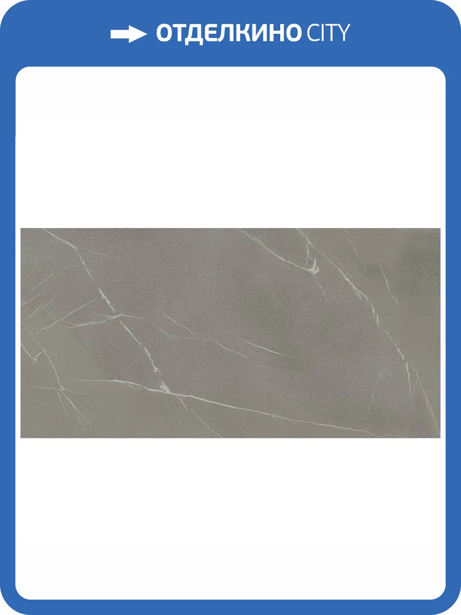 Керамогранит Laminam In Side LAMF009553_IT Pietra Piasentina Grigio 12 mm 162x324 фото 8