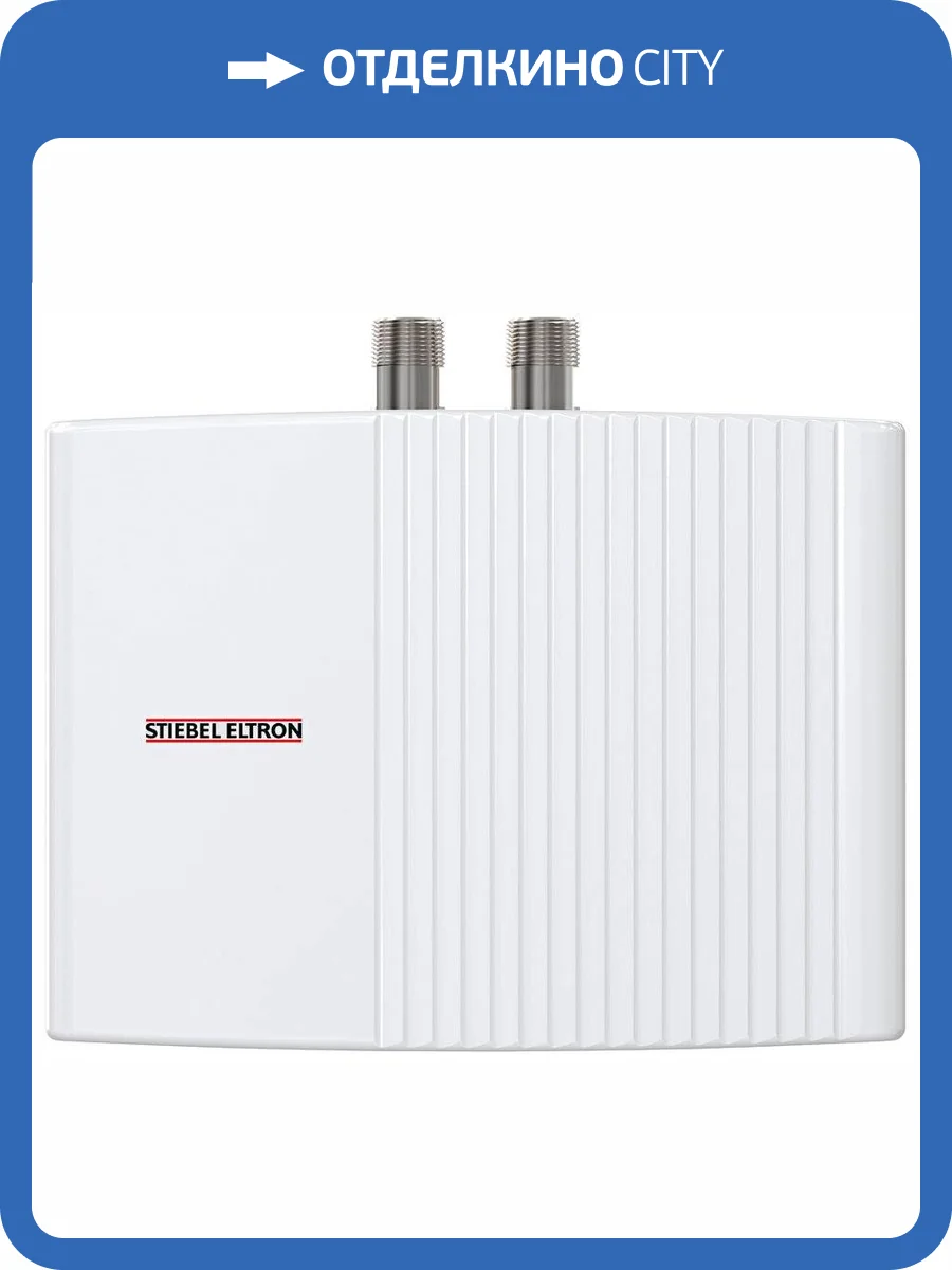 Проточный водонагреватель Stiebel Eltron EIL 3 Premium электрический фото 7