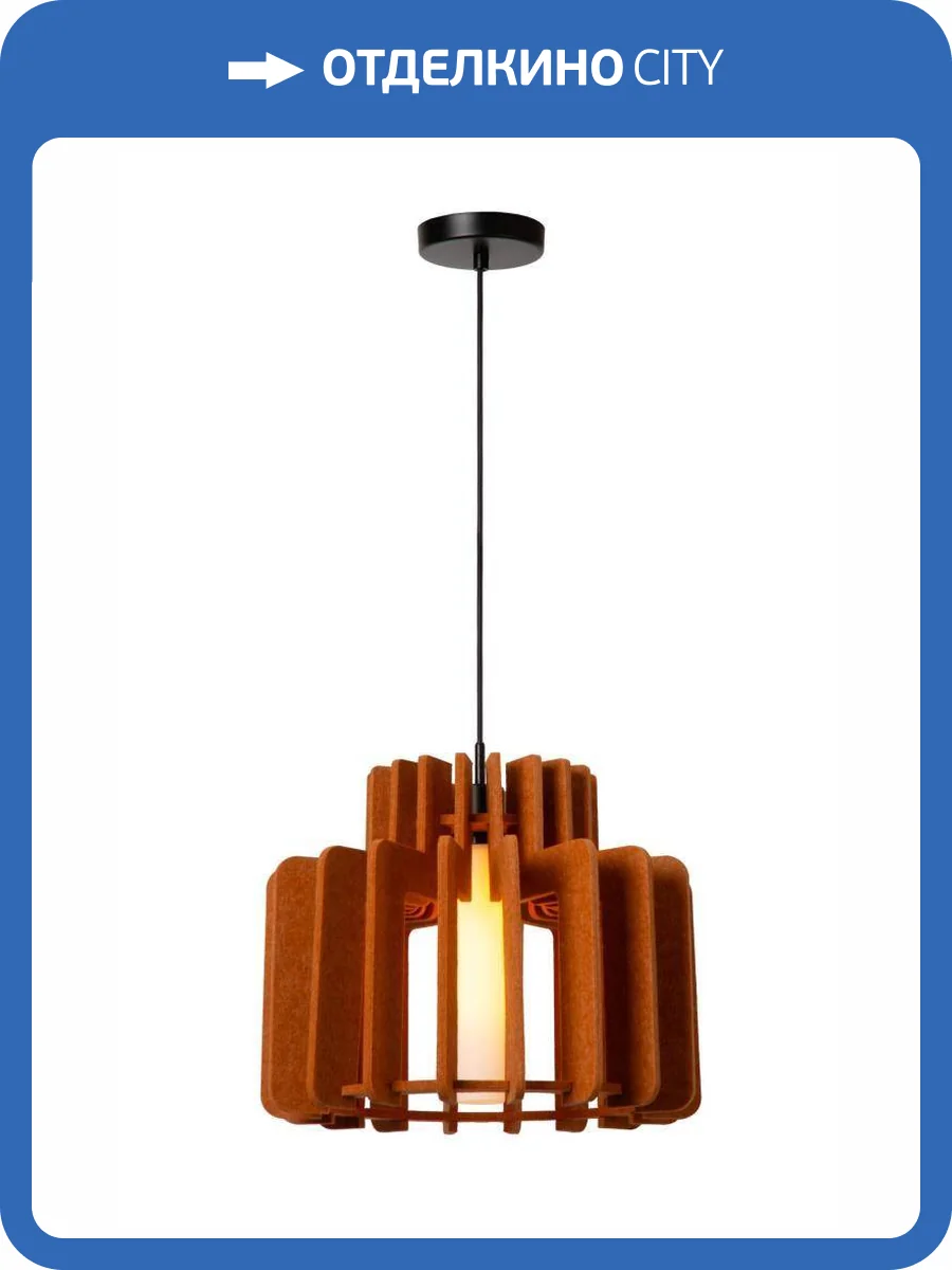 Подвесной светильник Lucide Rollo 45491/40/55 фото 2