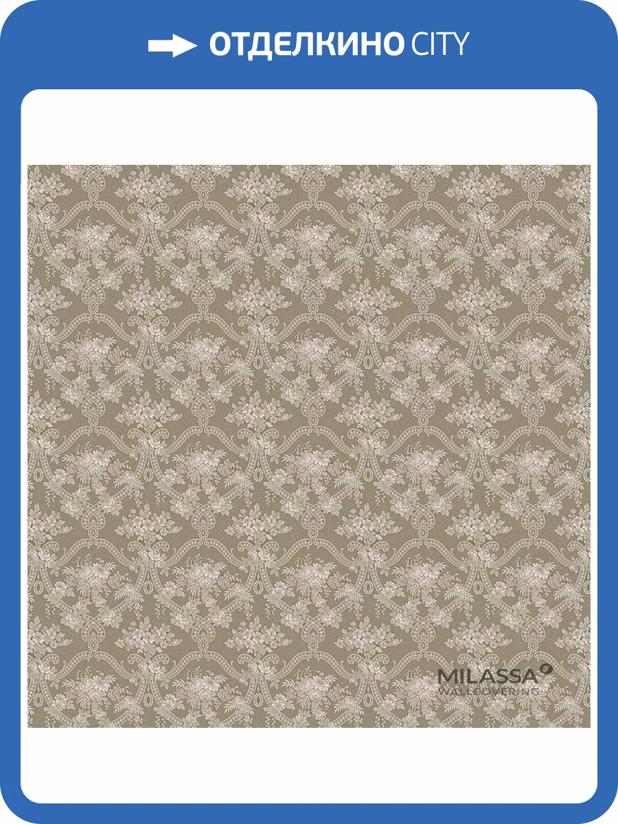 Обои флизелиновые Milassa Joli Joli 2 012/1 фото 2