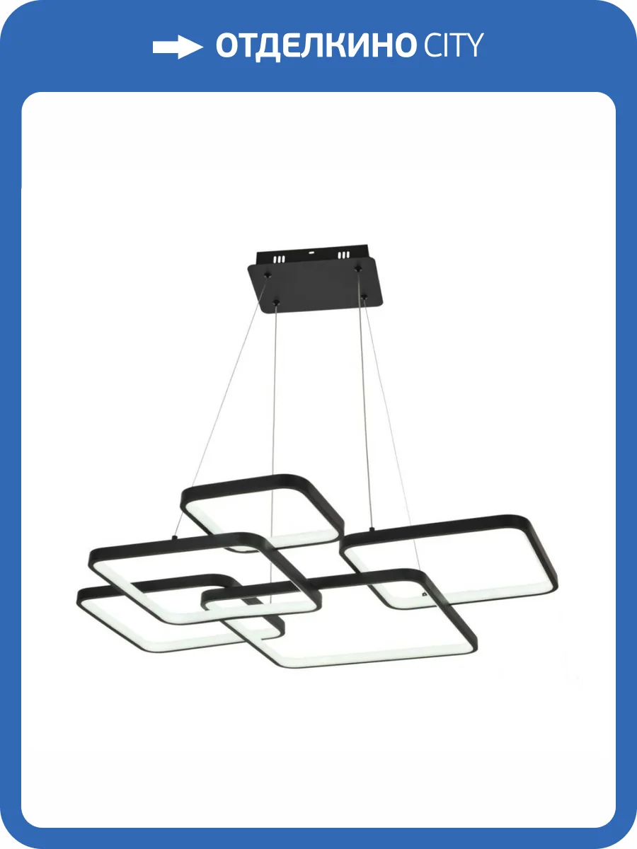 Подвесной светодиодный светильник MyFar Victory MR1133-PL фото 5