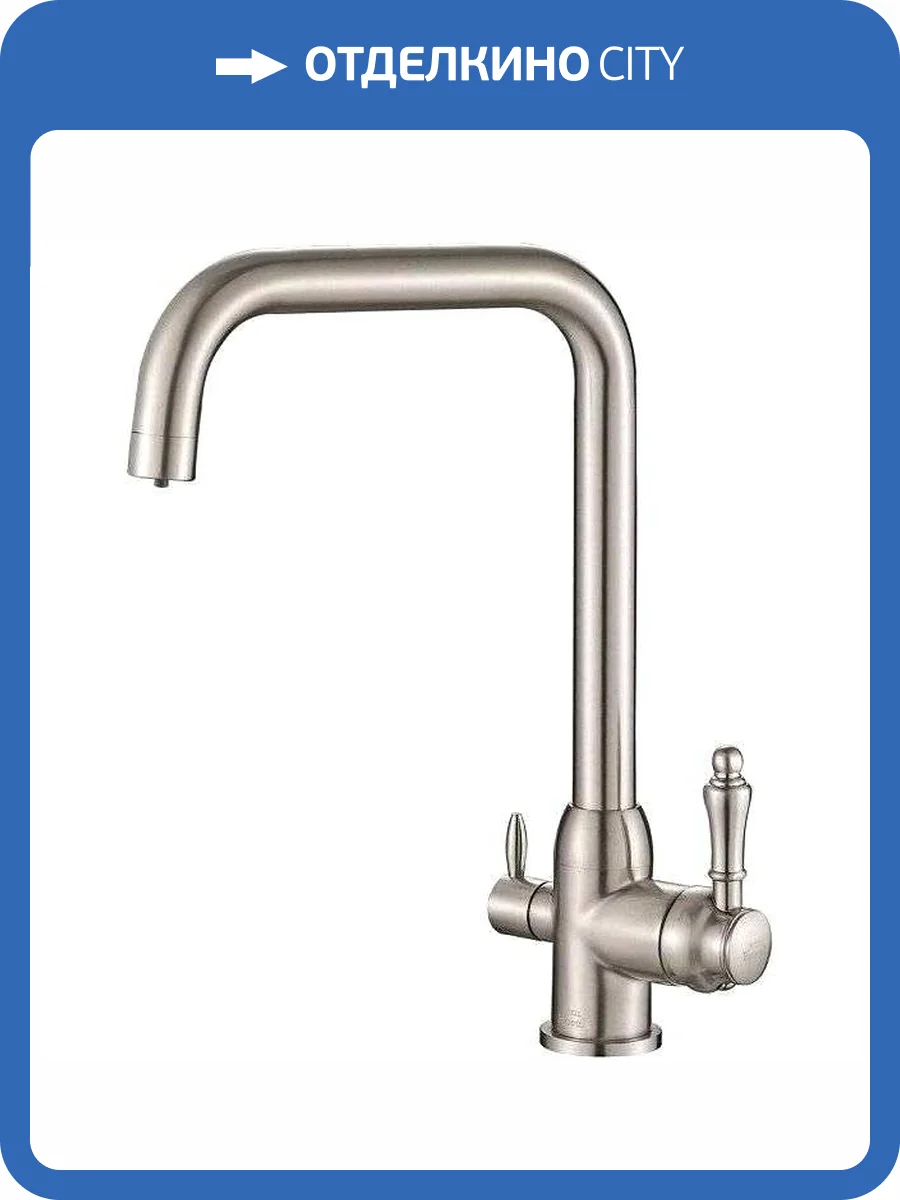 Смеситель для кухни Zorg Steel Hammer SH 725 SATIN фото 3