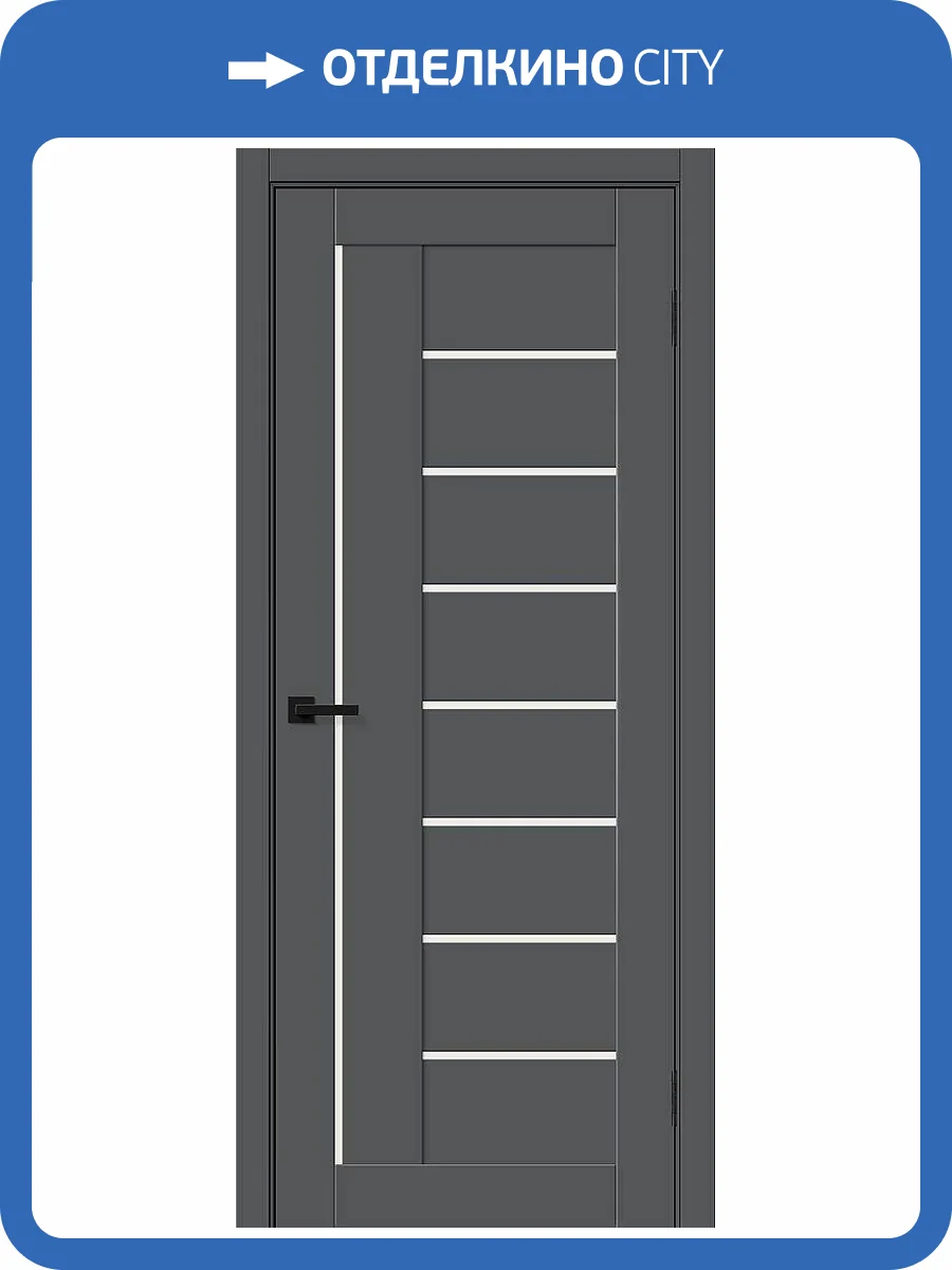 Межкомнатная дверь Bravo Браво-29 полотно Stormy Silk, стекло Magic Fog 800x2000 фото 2