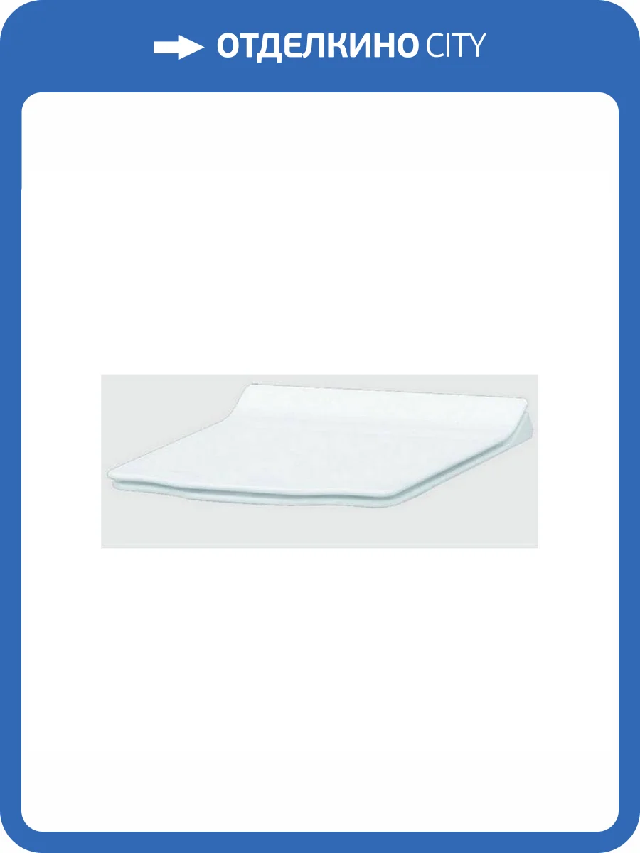 Крышка-сиденье для унитаза Boheme Hermitage 956 белое (петли хром) с микролифтом фото 2