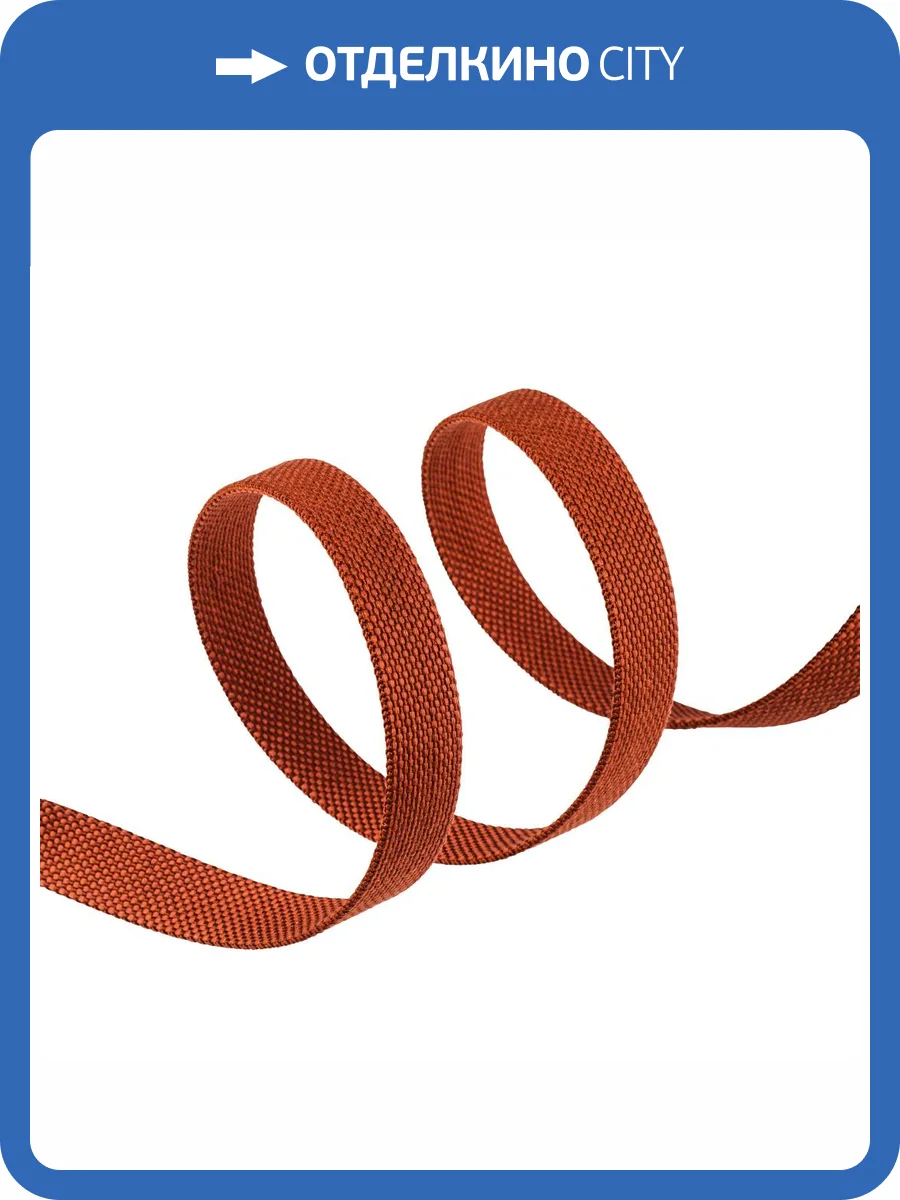 Трек тканевый Lightstar Nove 508012 фото 3