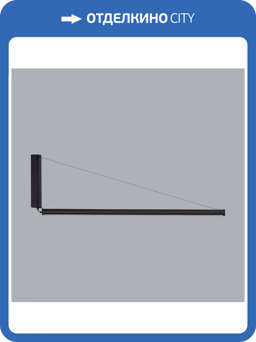 Светильник настенный Odeon Light Hightech 7023/52WL фото 8