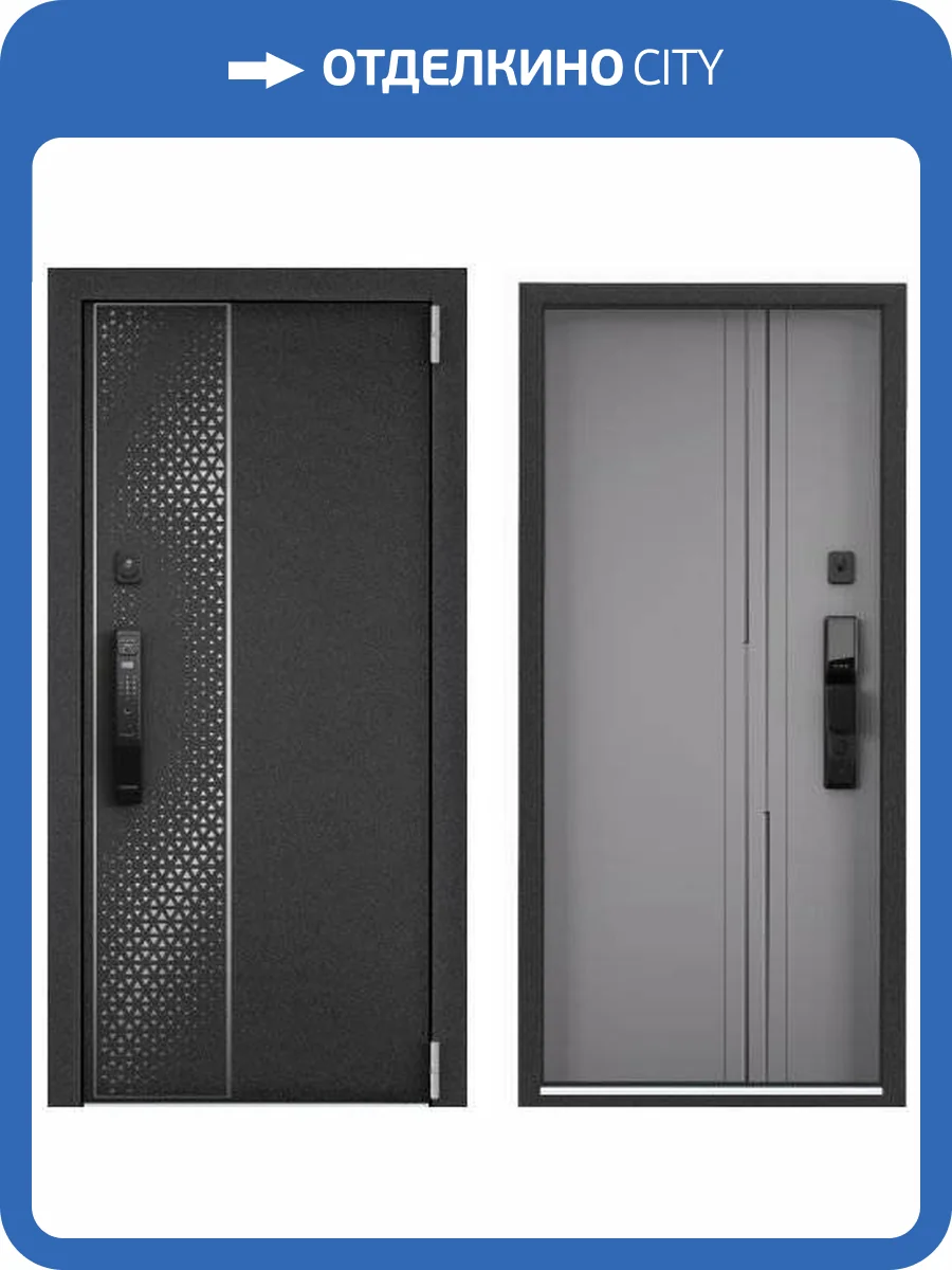 Входная стальная дверь Torex CYBER PRO MP 3930624 Колоре неро/ПВХ Гриджио 2000x880 фото 2