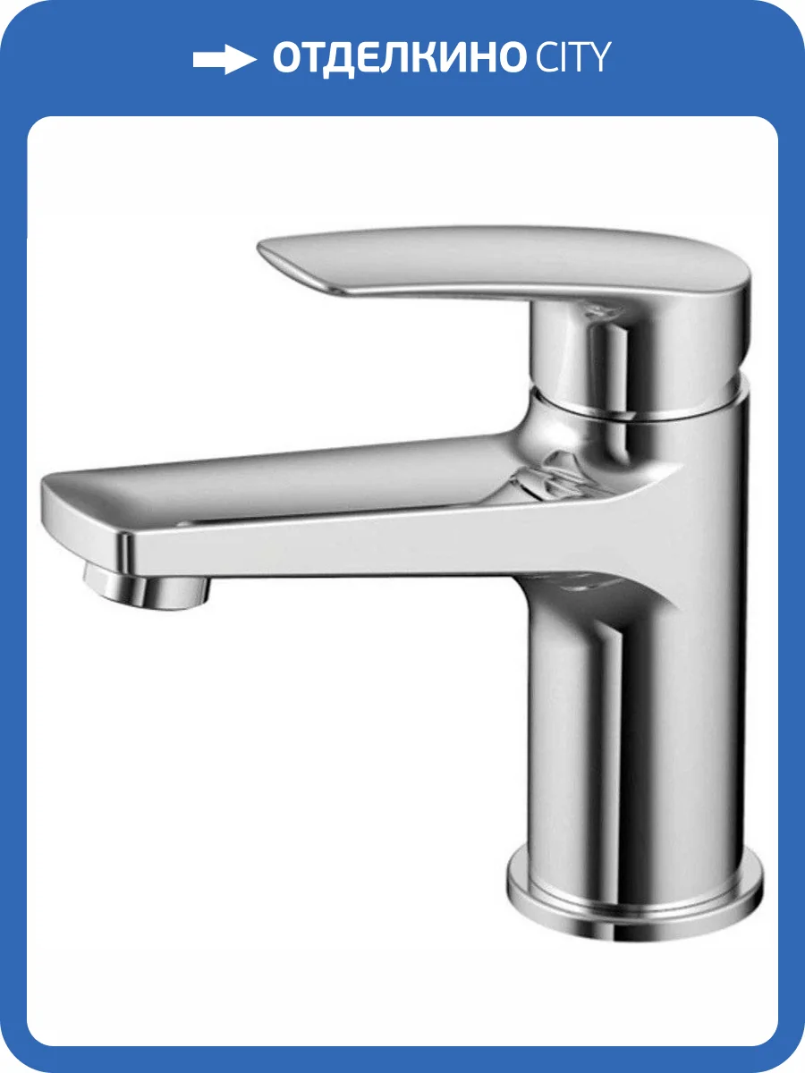 Смеситель для раковины Milardo Niagara NIASB00M01 фото 9