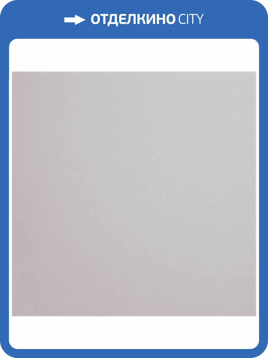 Обои Andrea Rossi Cavolli 54418-4 фото 2