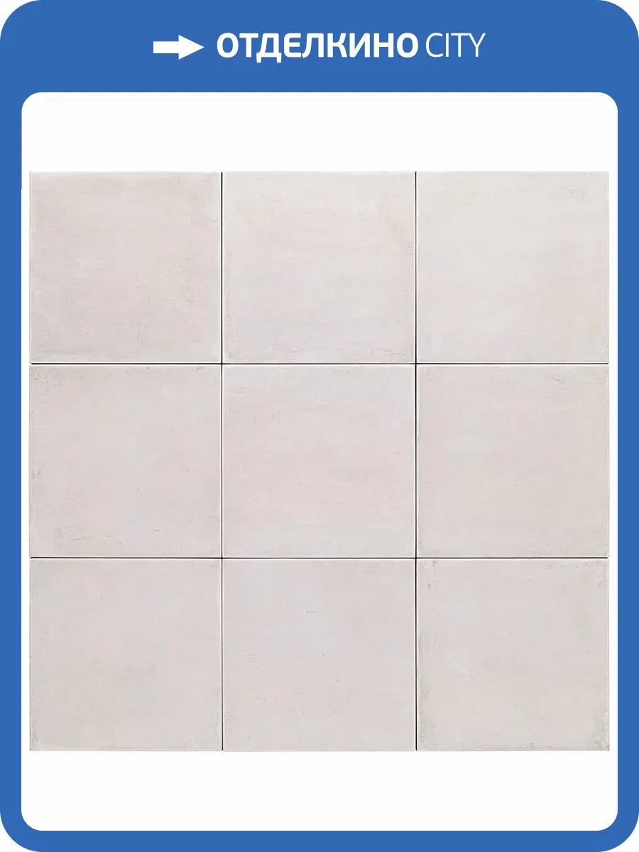 Керамогранит Mainzu Elegance PT03957 White 20x20 фото 13